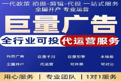 案例解析：SEM广告投放成功之道